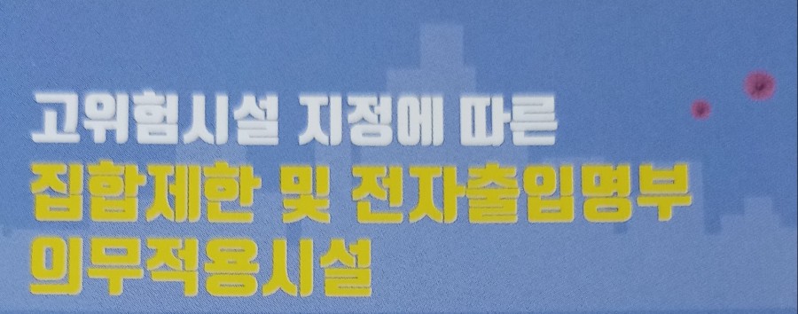 입석노래연습장 이미지