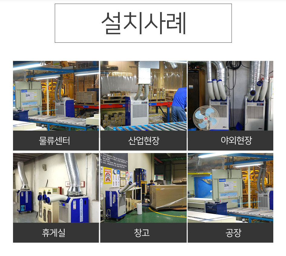 주식회사 코끼리 이미지
