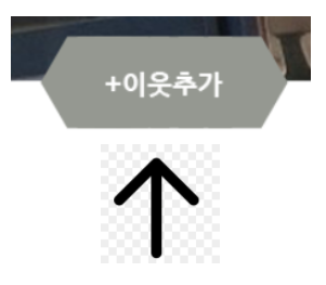 굿썸독서실 이미지