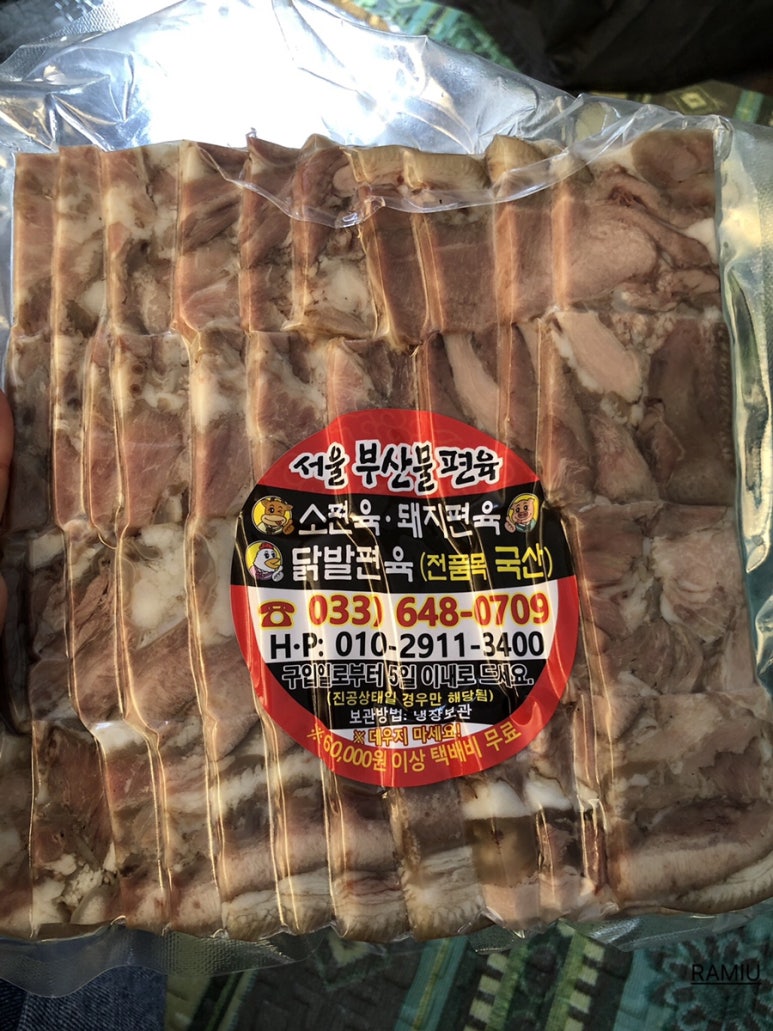 중앙 부산물 이미지