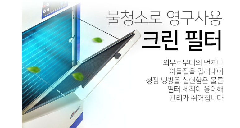 코끼리렌탈 이미지