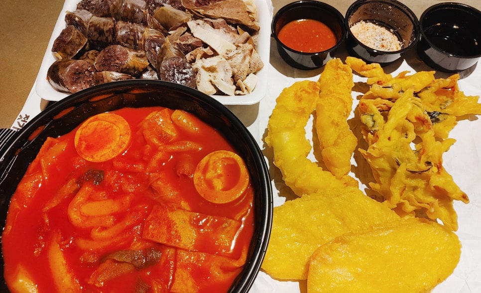 분식한상 이미지