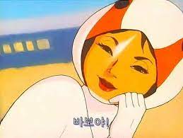 소담히 이미지