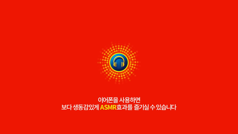 리츠모바일 이미지