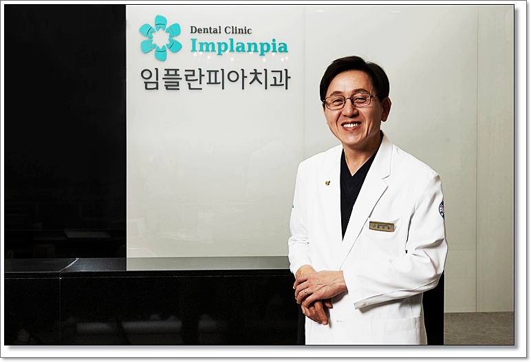 즐거운치과의원 이미지