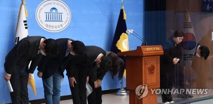하나로연합의원 이미지