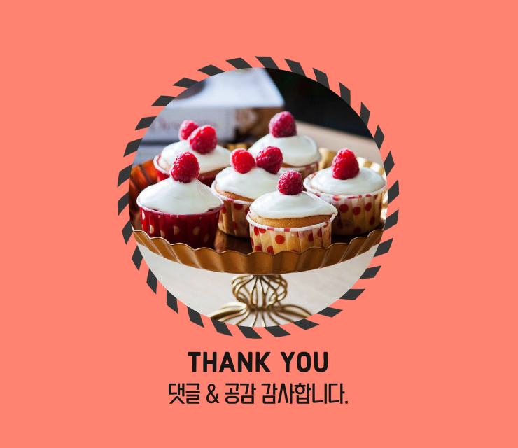 신촌시스터즈 이미지