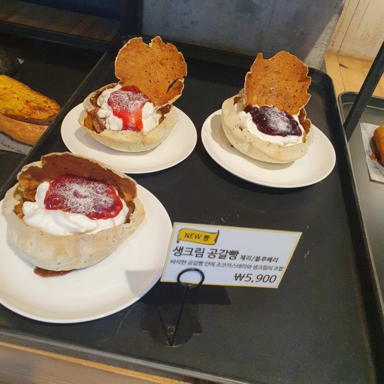 도베이커리 이미지