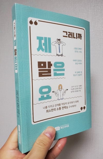 황리원 이미지