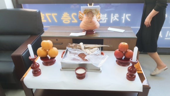 법무사사무소여름 이미지