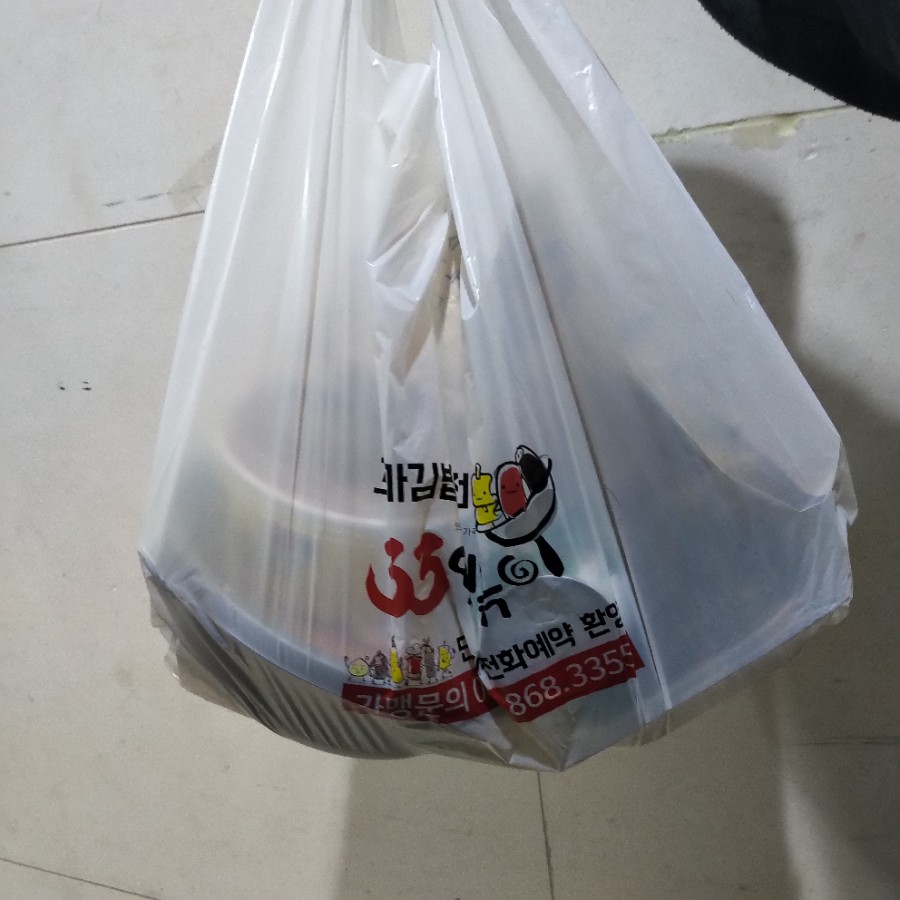 33떡볶이포레스티아점 이미지