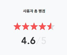 레브포레 이미지
