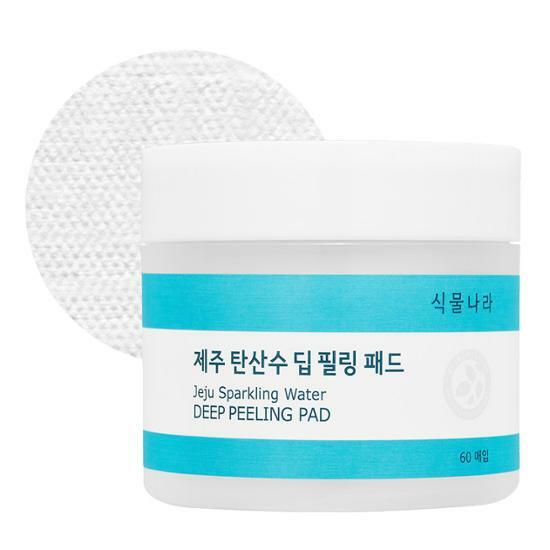 식물나라 이미지
