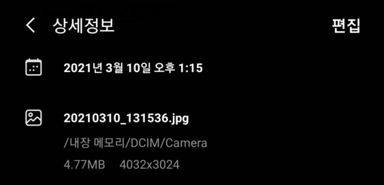 삼백한우뜰 이미지