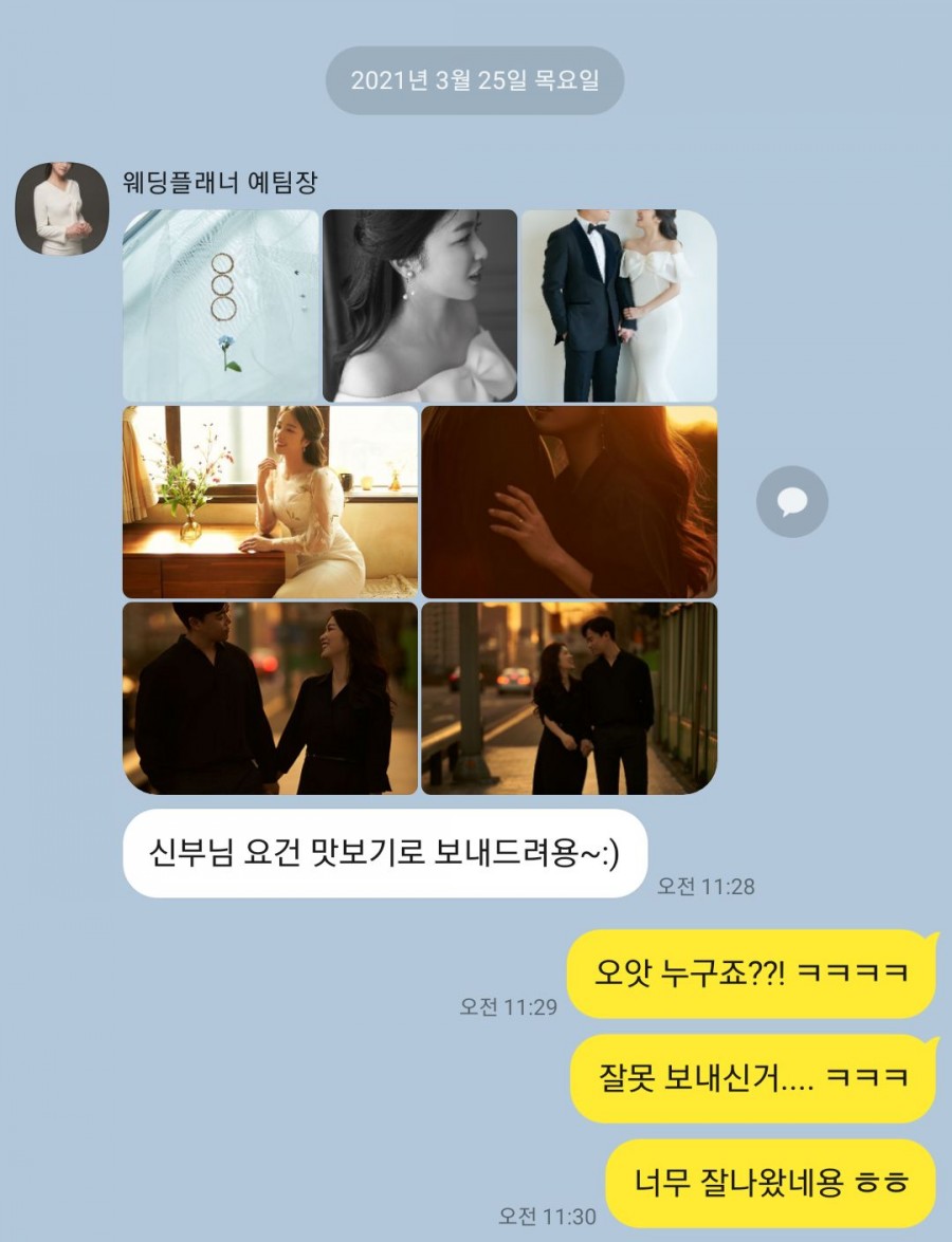 동은스튜디오 이미지