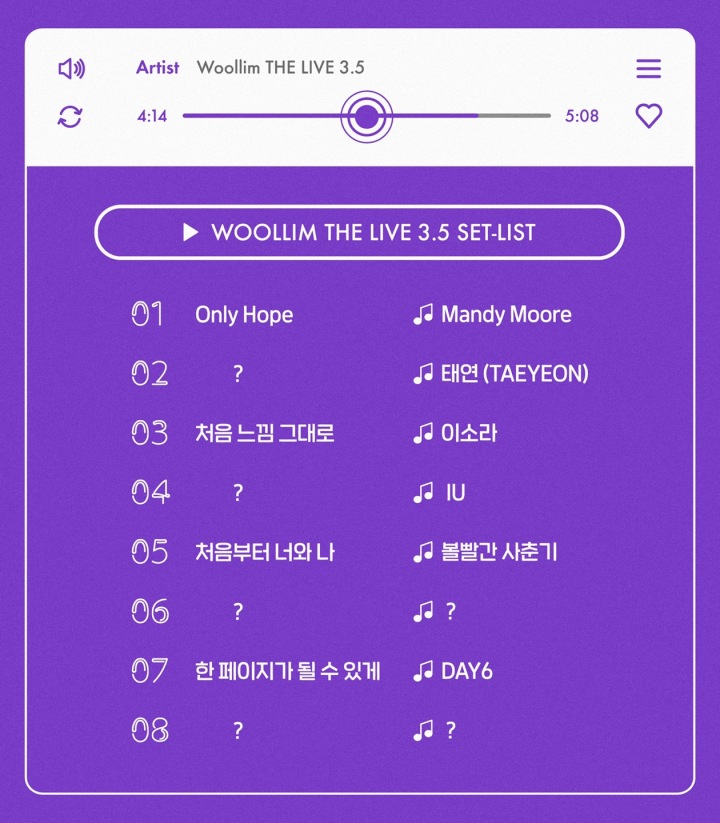 더울림 이미지