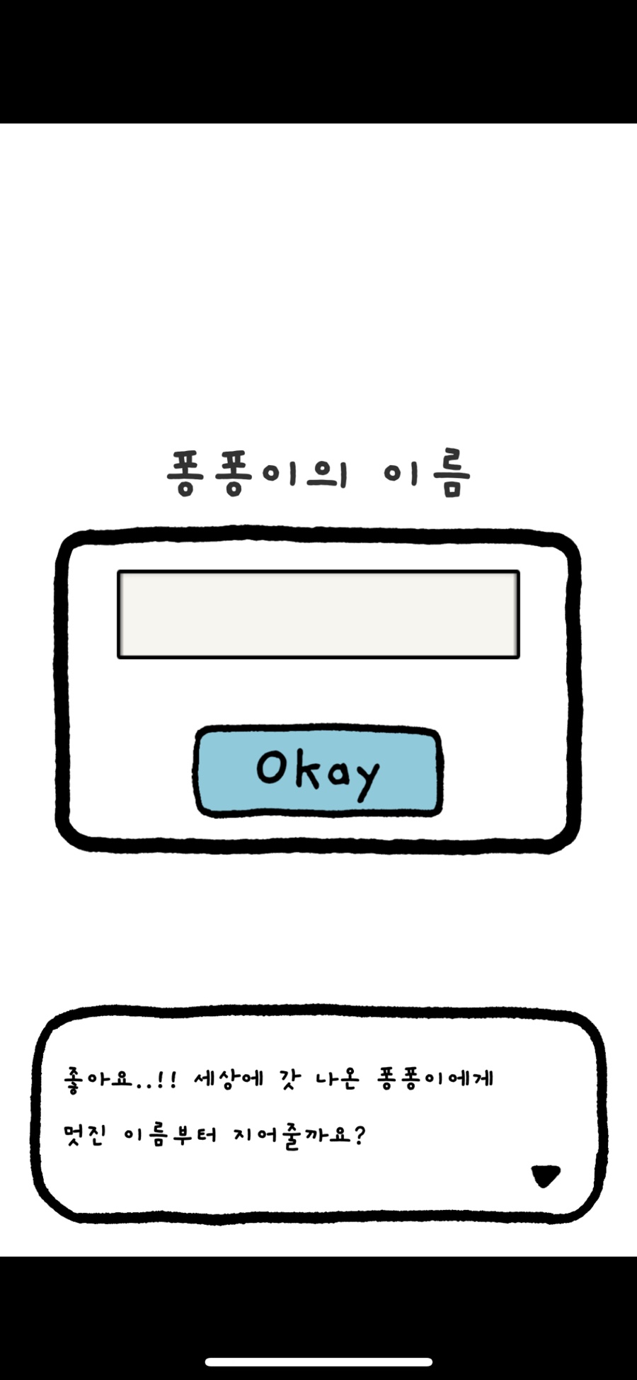 두두모바일 이미지