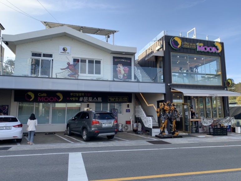 토스트카페안녕 이미지