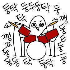 스터디카페루트 이미지