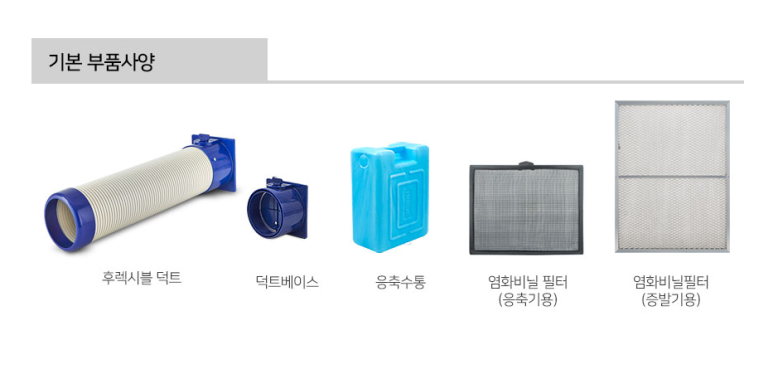 코끼리렌탈 이미지