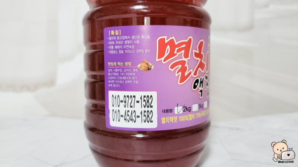 대길유통 이미지