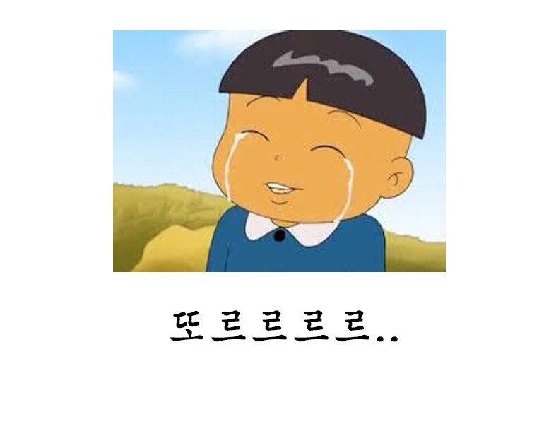 탑스테어 이미지