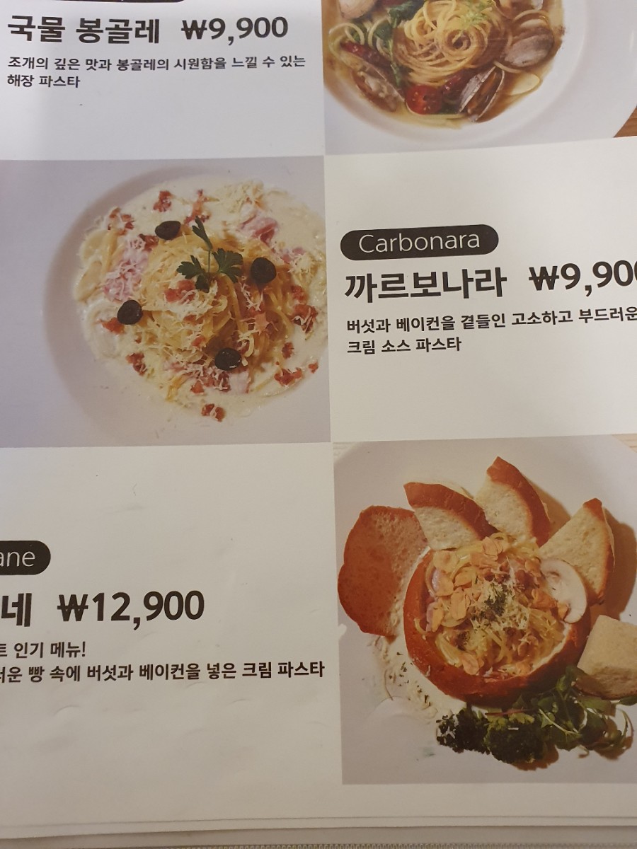 루스트플레이스시청점 이미지