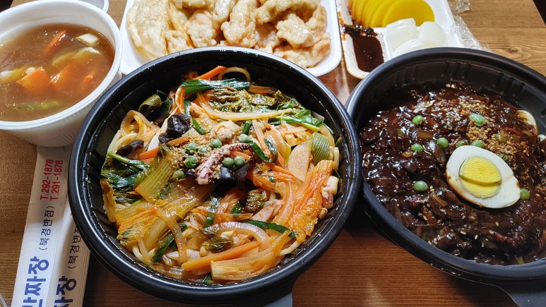 북경반점 이미지
