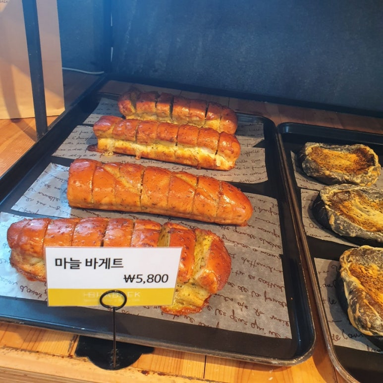 도베이커리 이미지