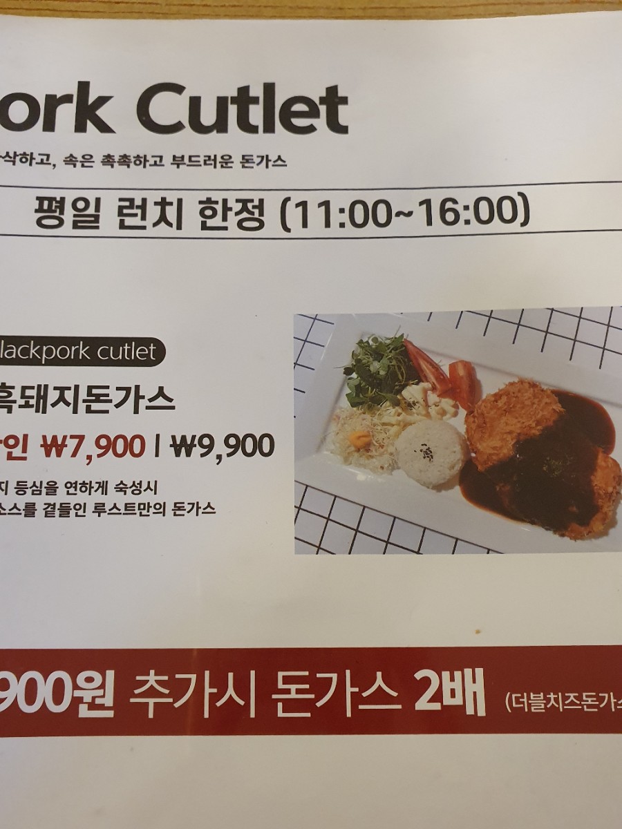 루스트플레이스시청점 이미지