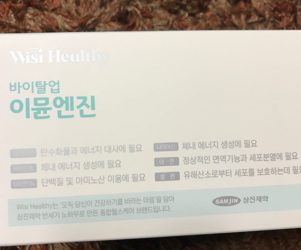 드링크업 이미지