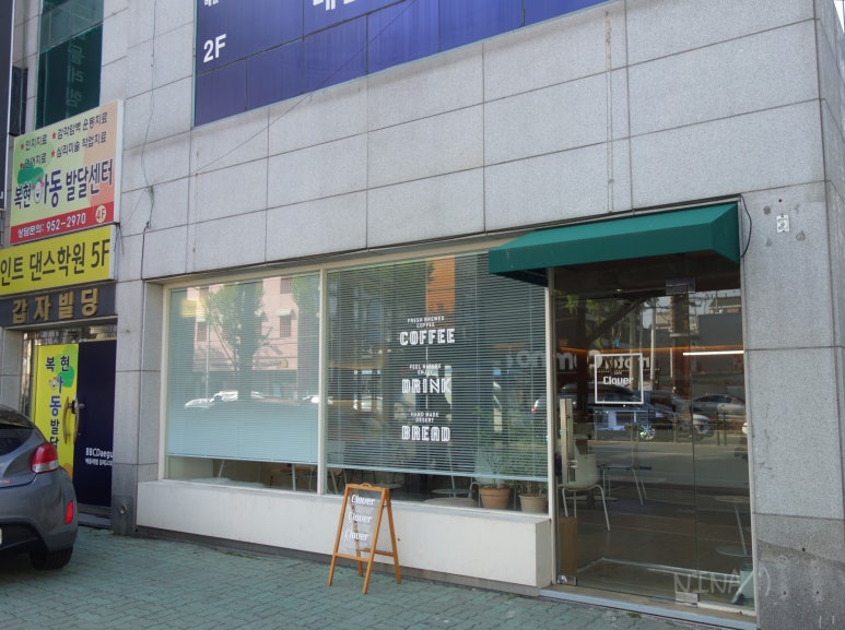 카페클로버(cafe clover) 이미지