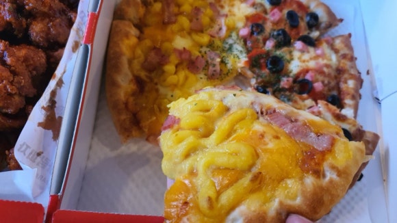 치킨과바람피자 이미지