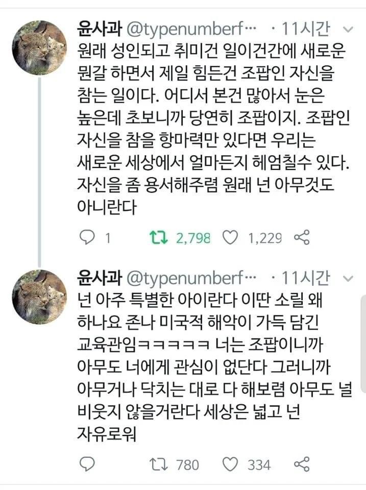 비스컴 이미지