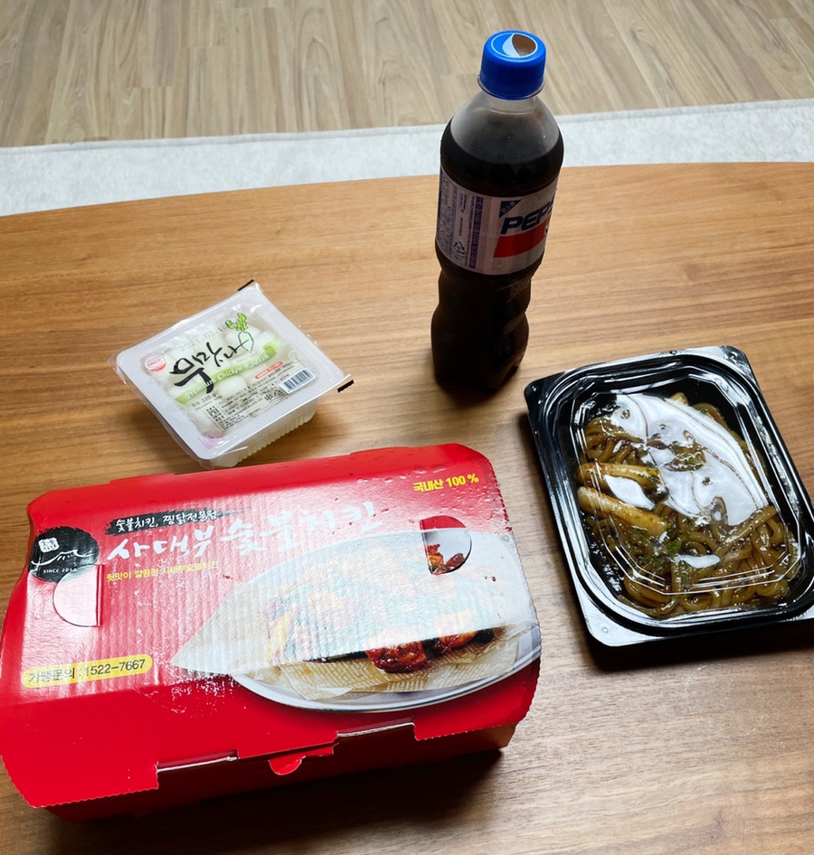 사대부숯불치킨 이미지