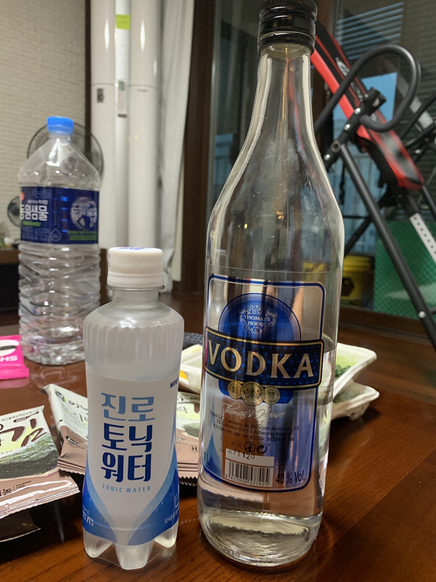 참치먹고싶은마음참치마요 이미지