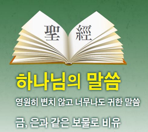 (주)달란트 이미지