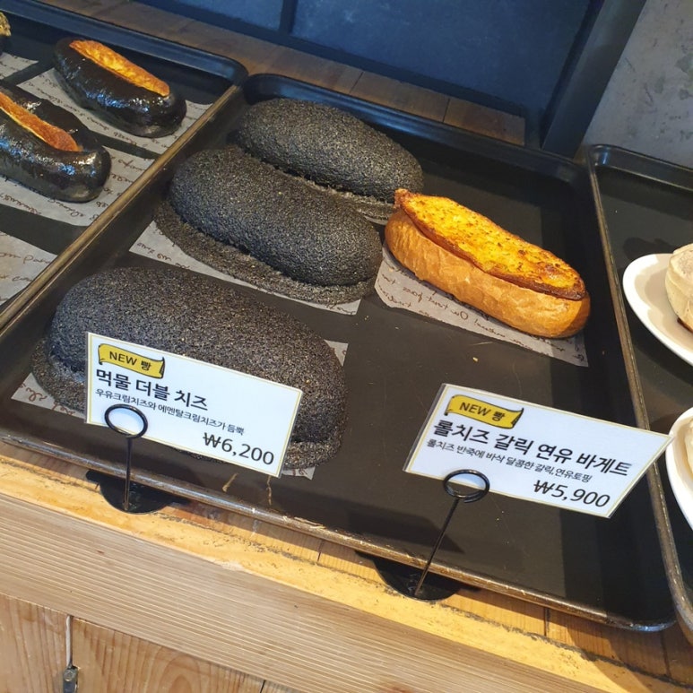 도베이커리 이미지