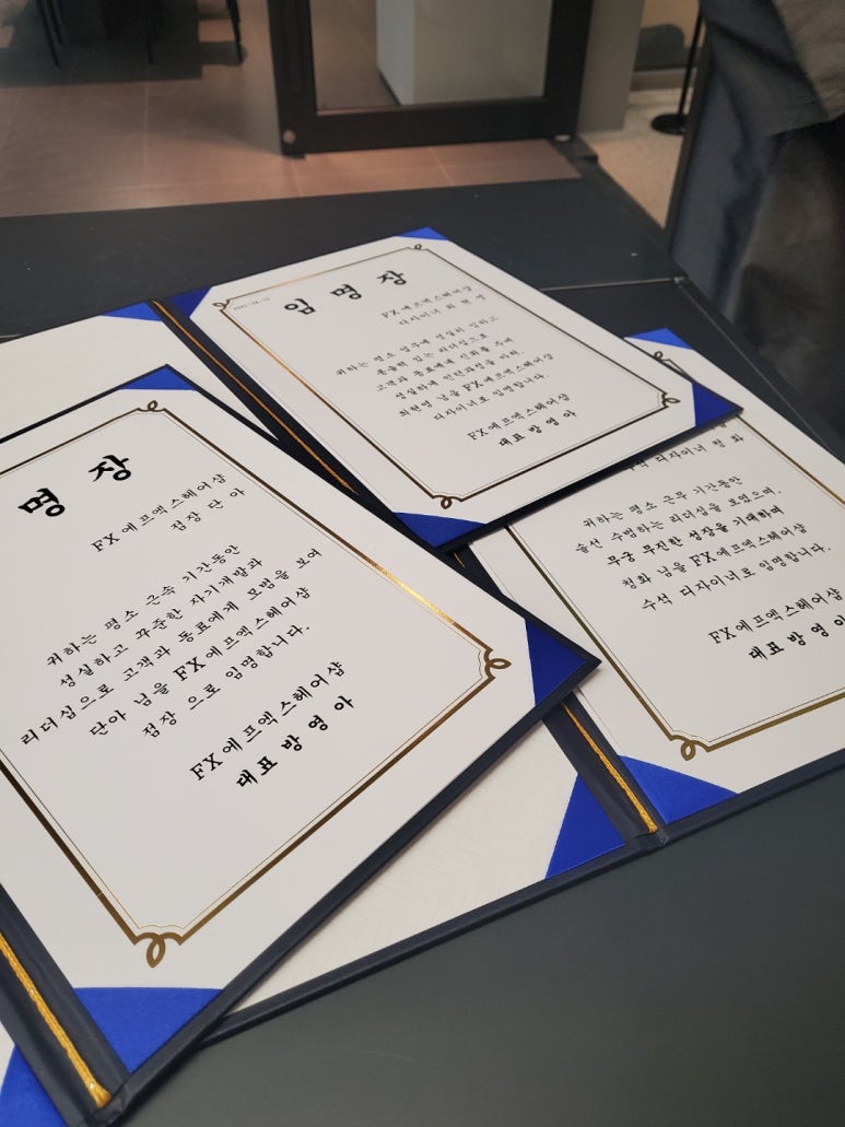 청화헤어샵 이미지