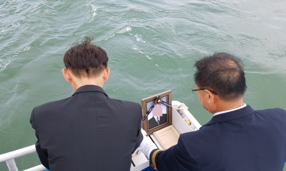 경기해양장 이미지
