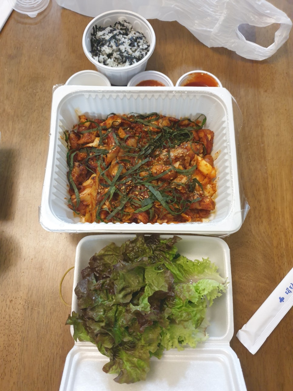 산꼼장어&막창 이미지