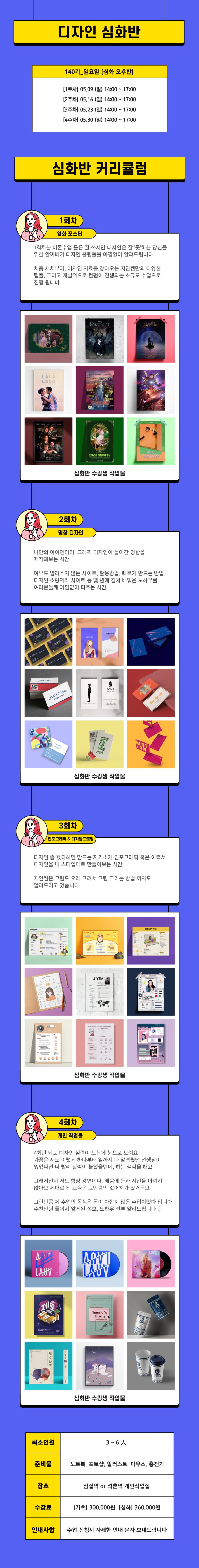 프디랩 이미지