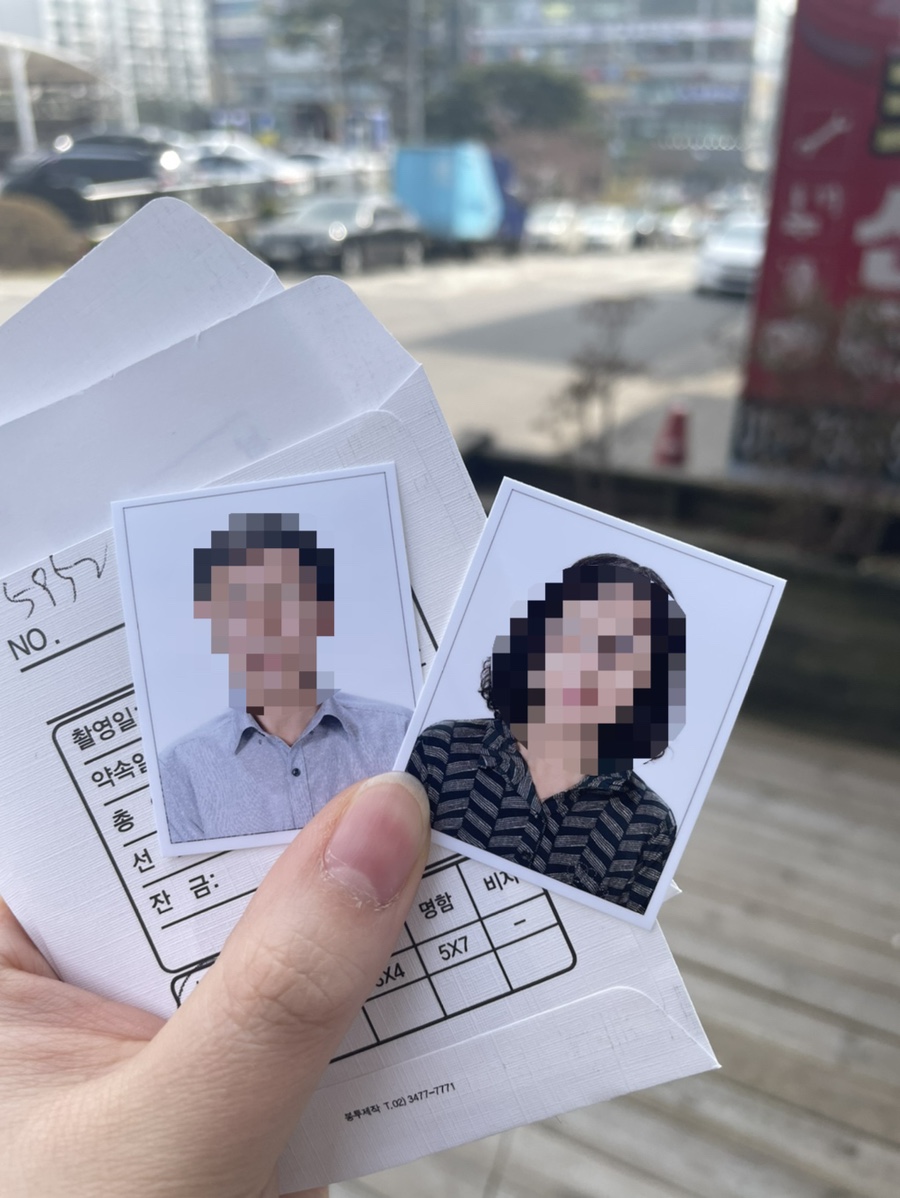 은하사진관 이미지