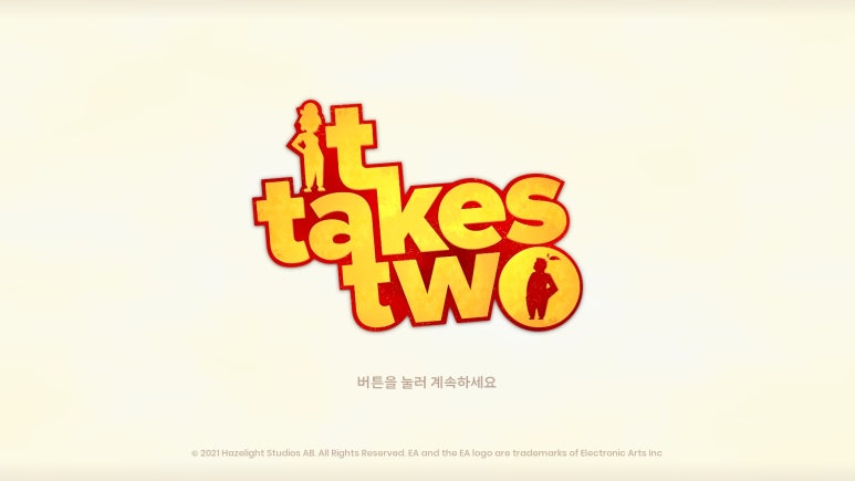 two평 이미지