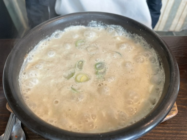 콩가원 이미지