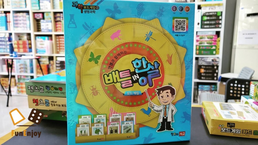 호기심연구소협동조합 이미지