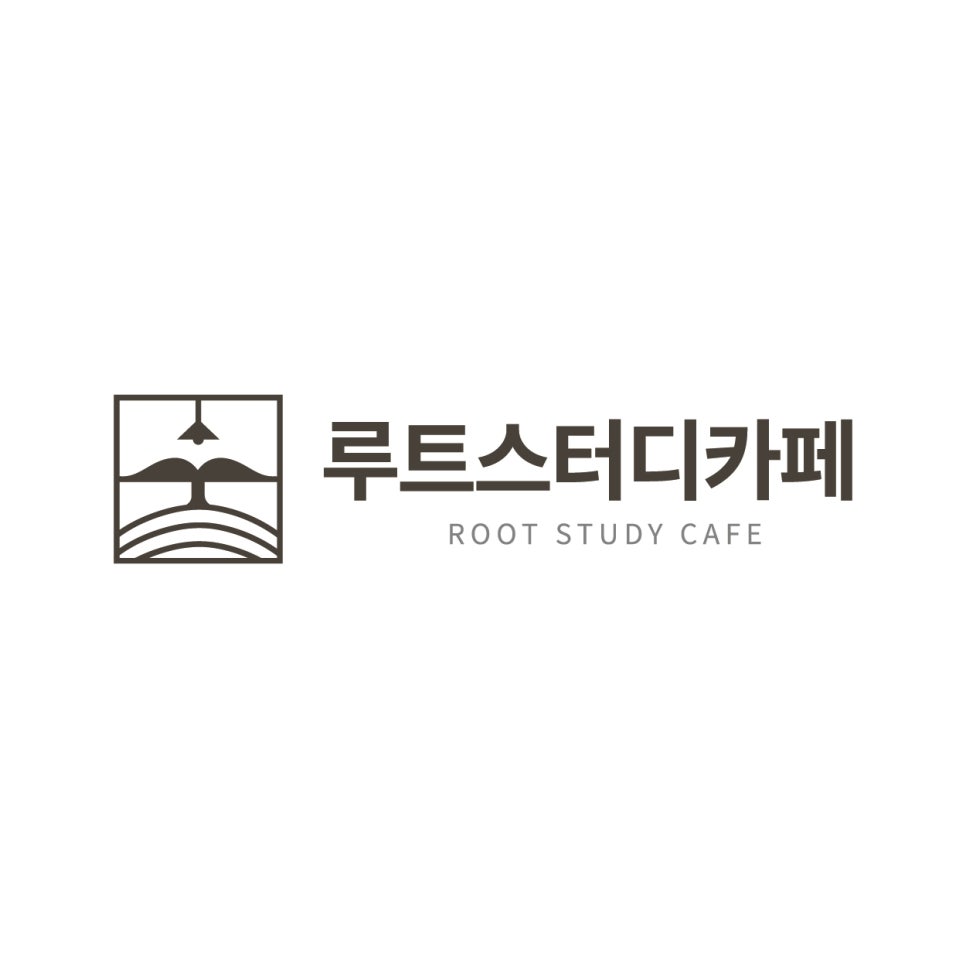 스터디카페루트 이미지
