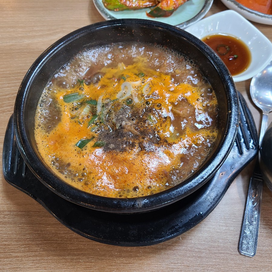 강월분소머리국밥 이미지