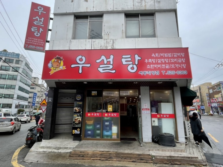 (주)엠지에이치 이미지