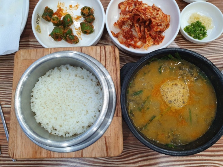 남원골추어탕과나주곰탕 이미지